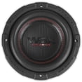 thumbnail image 2 of Subwoofer Profesional DB Drive WDX6.5G2.4 1500 Watts Doble Bobina Reforzada WDX Series DB Drive WDX65G2.4, 2 of 3
