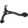 thumbnail image 6 of Dorman 521-044 Front Right Lower Suspension Control Arm for Specific Acura / Honda Models, Black Fits select: 2008-2012 HONDA ACCORD, 2009-2014 ACURA TSX, 6 of 7