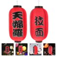 thumbnail image 3 of 2pcs Japanese Shop Sign Lanterns Izakaya Decorated Lanterns Japanese Izakaya Hanging Lanterns, 3 of 3