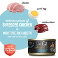 thumbnail image 4 of Tiki Cat After Dark Whole Foods Wet Cat Food, Chicken & Quail Egg, Multi Pack, 2.8 oz. Can (24 Count), 4 of 8