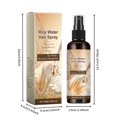 thumbnail image 2 of Bagmrteho Leave in Conditioner for Dry Hair Straight Split Ends Shampoo And Conditioner Curly Hair Conditioner Large Curly Hair Deep Conditioner Hair Hydrating Leave in Conditioner for Dry Hair, 2 of 3