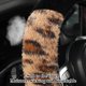 thumbnail image 4 of Cubierta Del Volante Cubierta Del Volante Del Coche de Poliéster 34-39cm de Diámetro Invierno Calor Elástico Del Oído Del Gato Cubierta Del Volante Del Coche, 4 of 6