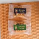 thumbnail image 5 of Vintage Kraft Paper Baking Packaging Christmas Tree Red And Green Hot Stamping Sealing Stickers Gift Stickers Decorative Stickers 10pcs Set, 5 of 6