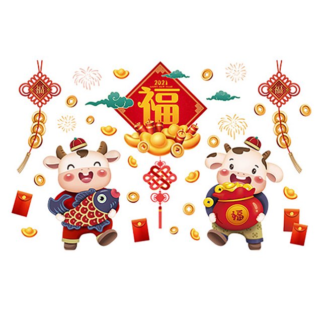 Clearance! 2021 Chinese New Year Stickers New Year Window Stickers Home Decoration