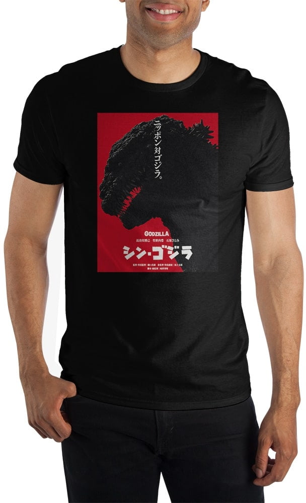 STDONE Mens Design Novelty Tee Shirt Godzilla Pictorial T-Shirts