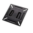thumbnail image 3 of CHUANK Full Motion Wall Mount LCD LED TV and Computer Monitor Screens  Tilt and Swivel Bracket TV Wall Mount Stand Bracket Holder for 12-24 Inch LCD LED Monitor PC Flat Screen, 3 of 6