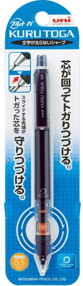 New Mechanical Pencil Kurutoga Pipe Slide Model 0.5mm Black Body
