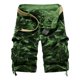 thumbnail image 1 of Bermuda Shorts Hombre Casual Verano Playa Cargo Camuflaje, 1 of 2