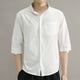 thumbnail image 4 of pstuiky Camisa de manga corta para hombre, Camisa informal de manga corta con cuello alto y botones para hombre, color liso ropa de hombre l, 4 of 5