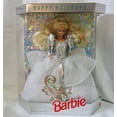 thumbnail image 2 of Barbie 1992 Felices Fiestas 01429, 2 of 3