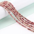 thumbnail image 2 of Natural Maifanite/Maifan Stone Beads Strands Dyed Round Flamingo 4~4.5mm Hole: 1mm about 91~100pcs/strand 14.96~15.35 inch(38~39cm), 2 of 4