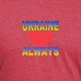 thumbnail image 3 of CafePress - UKRAINE ALWAYS T Shirt - Mens Tri-blend T-Shirt, 3 of 4
