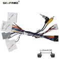 thumbnail image 1 of SKYFAME Car 16pin Wiring Harness Adapter Canbus Box Decoder For Nissan Qashqai Android Radio Power Cable BNR-NS05, 1 of 1