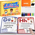 thumbnail image 1 of Cuaderno de trabajo de aprendizaje preescolar MORECOLL con 62 páginas reutilizables, 1 of 7