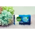 thumbnail image 1 of Dettol Savon en Barre Instantané Cool, 1 of 1