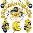 thumbnail image 1 of Kit de 50 globos para fiesta de Eid Ramadan Mubarak, papel de aluminio dorado, 1 of 7