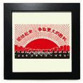 thumbnail image 1 of Chinese Red Educational Publicity Victory Black Square Frame Picture Wall Tabletop, 1 of 3