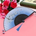 thumbnail image 5 of Folding Hand Fan Wedding Party Gift Dance Props Home Office Decoration, 5 of 9