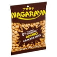 thumbnail image 2 of NAGARAYA ADOBO FLAV - FRENCH, 2 of 4