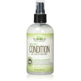 thumbnail image 1 of Taliah Waajid Karité-Coco Sans Rinçage 8 fl oz, 1 of 5