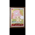 thumbnail image 2 of One Piece Chopper's 1 Full-Color Book with EB02-003 Chopper Promo Card (Japanese), 2 of 2