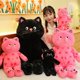 thumbnail image 2 of Muñeco de peluche Naievear con forma de gato y lunares, juguete de peluche duradero, suave y cómodo para decoración del hogar, L, negro, 2 of 5