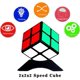 thumbnail image 3 of Cubo de velocidad 2x2, juguete clásico de rompecabezas de cubo 2x2 (negro) Competencia de cubo de velocidad Principiantes Educación temprana Entrenamiento para niños, 3 of 5