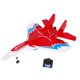 thumbnail image 5 of Planeador RC, modelo de avión RC, juguete anticaída, modelo de avión de fija, regalo para niño, juguetes para exteriores, listo para rojo, 5 of 8
