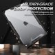 thumbnail image 3 of Supcase Para Macbook Air 15 Pulgadas Caso 2024/2023 (Unicornio Escarabajo) A3114 M3 / A2941 M2 Resistente A Los Golpes Anti-Arañazos Cubierta Protectora Rígida Para Macbook Air 15 "Con Touch Id Negro, 3 of 5