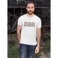 thumbnail image 2 of Dubai Bronze Desert Banner  T-Shirt Men -Image by Shutterstock, Male 3X-Large, 2 of 4