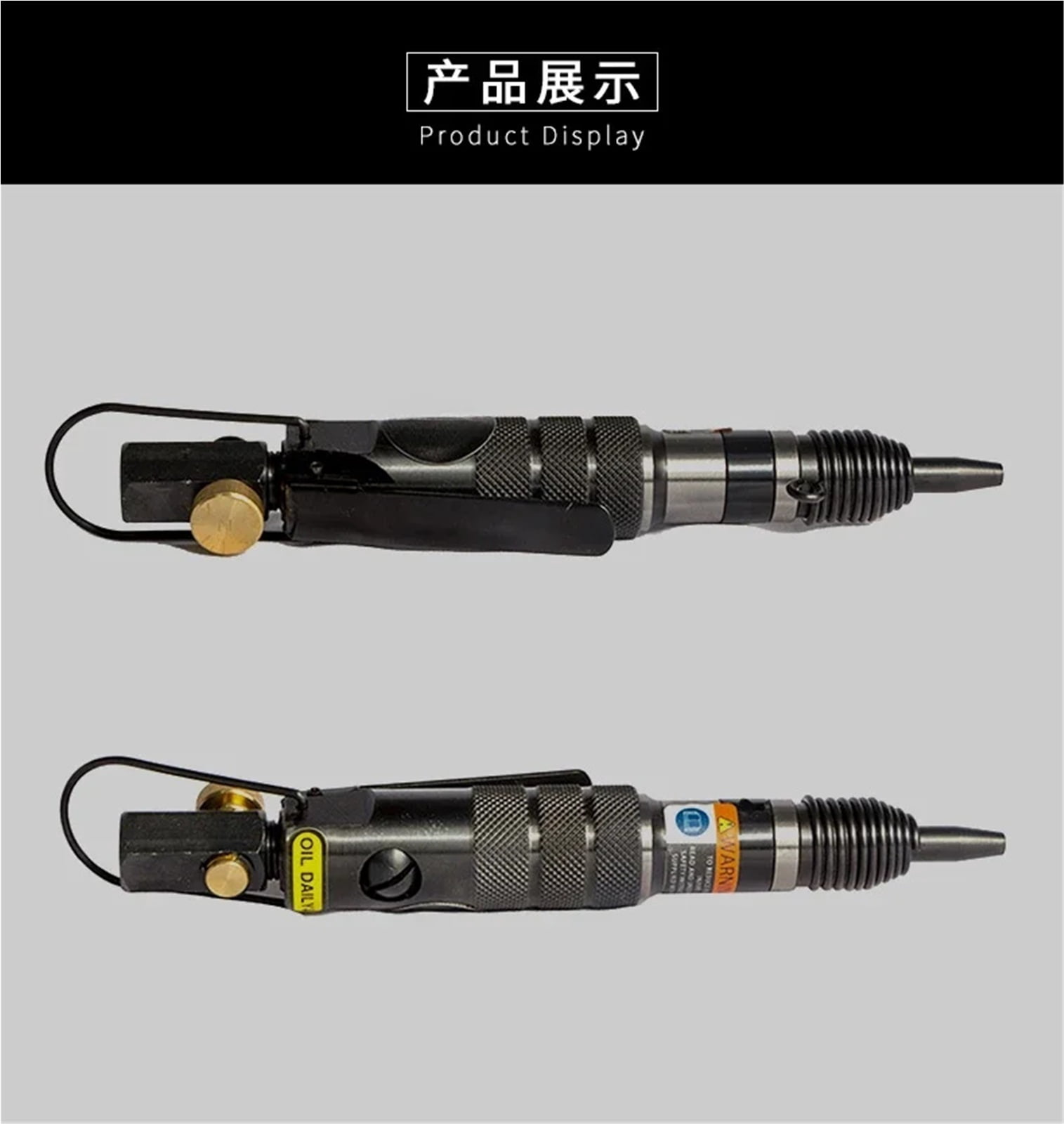 Pneumatic Rivet Gun Riveting Machine, Riveting Tool Hammer Air Shovel Air Hammer - Multi-Purpose Tool