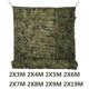 thumbnail image 1 of Woodland Camouflage Netting Sun Shelter Tents 150D Polyester Oxford Military Filet Camouflage Net Tactical Gear, 1 of 5