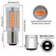 thumbnail image 2 of 1157 33-SMD LED Tail Brake Stop Reverse Parking Turn Signal Light Bulbs Amber, 2 of 9
