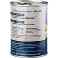 thumbnail image 2 of Health Extension Wet Dog Food Geo Mediterranean Lamb Recipe (12.5Oz)| All Life Stages | Added Vitamins & Minerals | For Sensitive Stomachs | Non GMO, 2 of 9