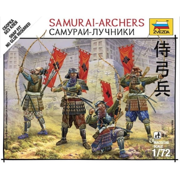 Zvezda #6404 1/72 Scale Unpainted Snap Fit Miniature Figure - Samurai Archers