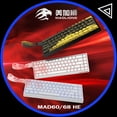 thumbnail image 2 of Madlions Mad 60He Magnetic Switch Mechanical Keyboard MAD68 Wired Keyboard Mad60he Custom MAD68he Esports Gamer Keyboard Gifts, 2 of 10