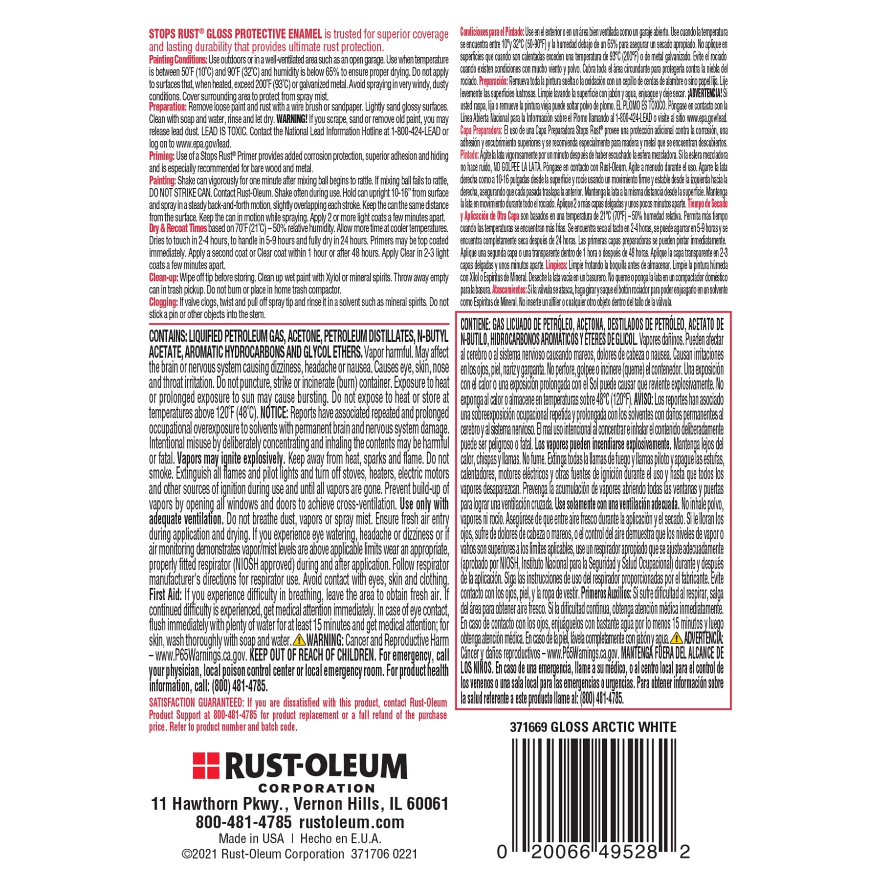 (2 pack) Arctic White, Rust-Oleum Stops Rust Gloss Protective Enamel Spray Paint, 12 oz, 6 Pack