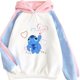 thumbnail image 1 of Sudadera SANMU Colorful Contrasting Creative Stitch, 1 of 5