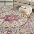 thumbnail image 6 of Nourison Passion Grey/Multicolor 8' x 10' Area Rug, Traditional, Persian, Bed Room, Living Room, Dining Room, Kitchen, , Easy Cleaning, Non Shedding (8' x 10'), 6 of 8
