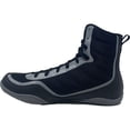 thumbnail image 2 of Rival Boxing Youth RSX-Future Lo-Top Boxing Boots - 4 - Black/Gray, 2 of 4