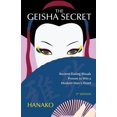 thumbnail image 1 of Le Secret de la Geisha, 1 of 1
