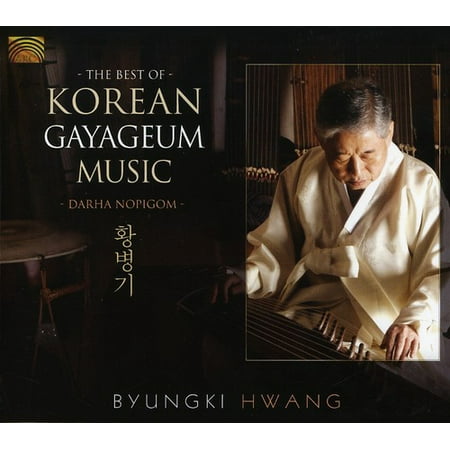 The Best Of Korean Gauageum (CD)