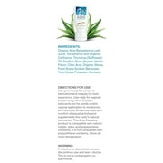Aloe Cadabra Organic Lube Vanilla 2.5 oz