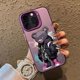 thumbnail image 4 of Case for IPHONE11 12 Color Silver Laser 3PROMAX 14PRO 15 15PRO Personality Anti-drop 15PROMAX Tide Cool Bear Mobile Phone Case, 4 of 5