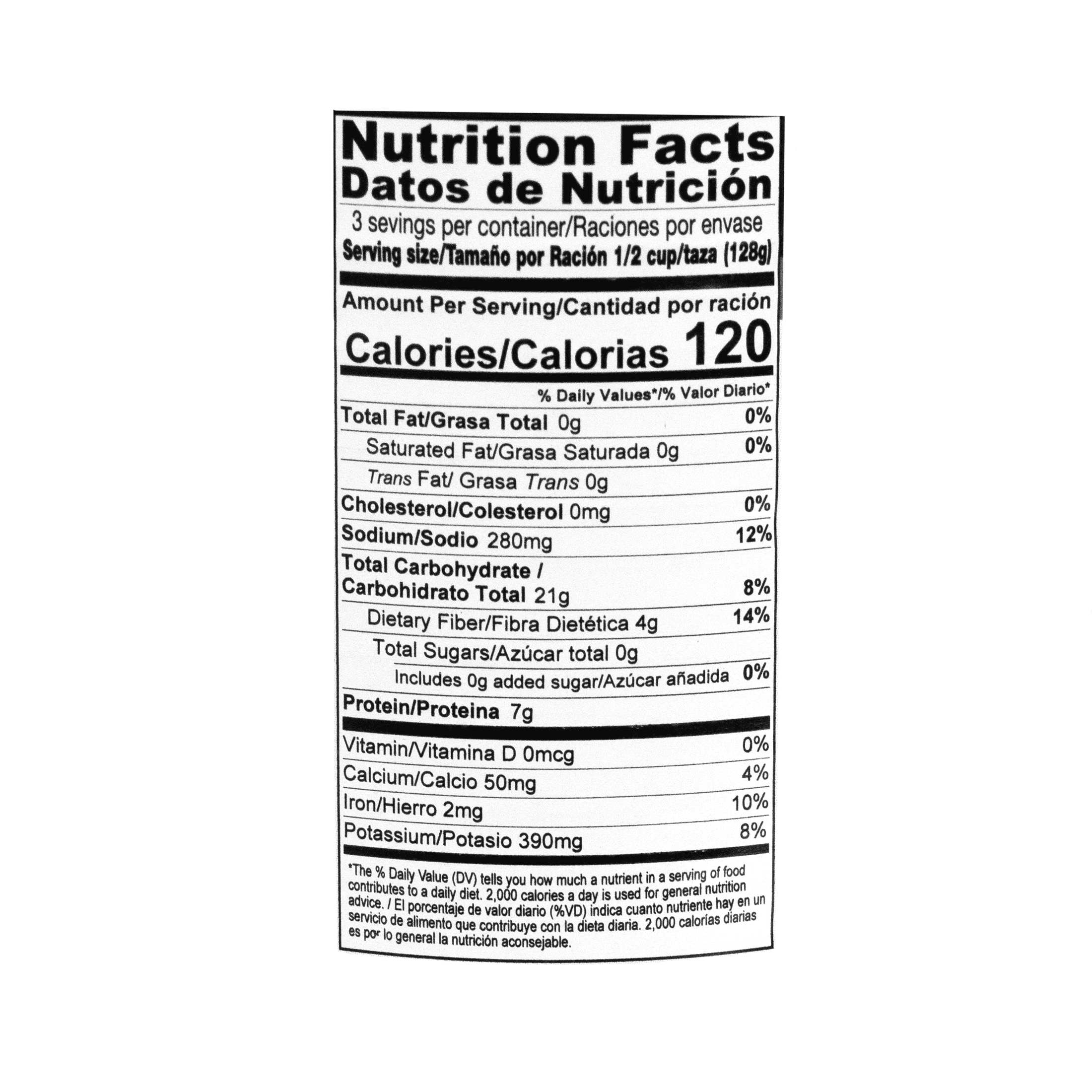 Criada Premium Canned Pink Beans, Water with Salt, 15.5oz, Gluten Free, Shelf Stable, Aluminum Can