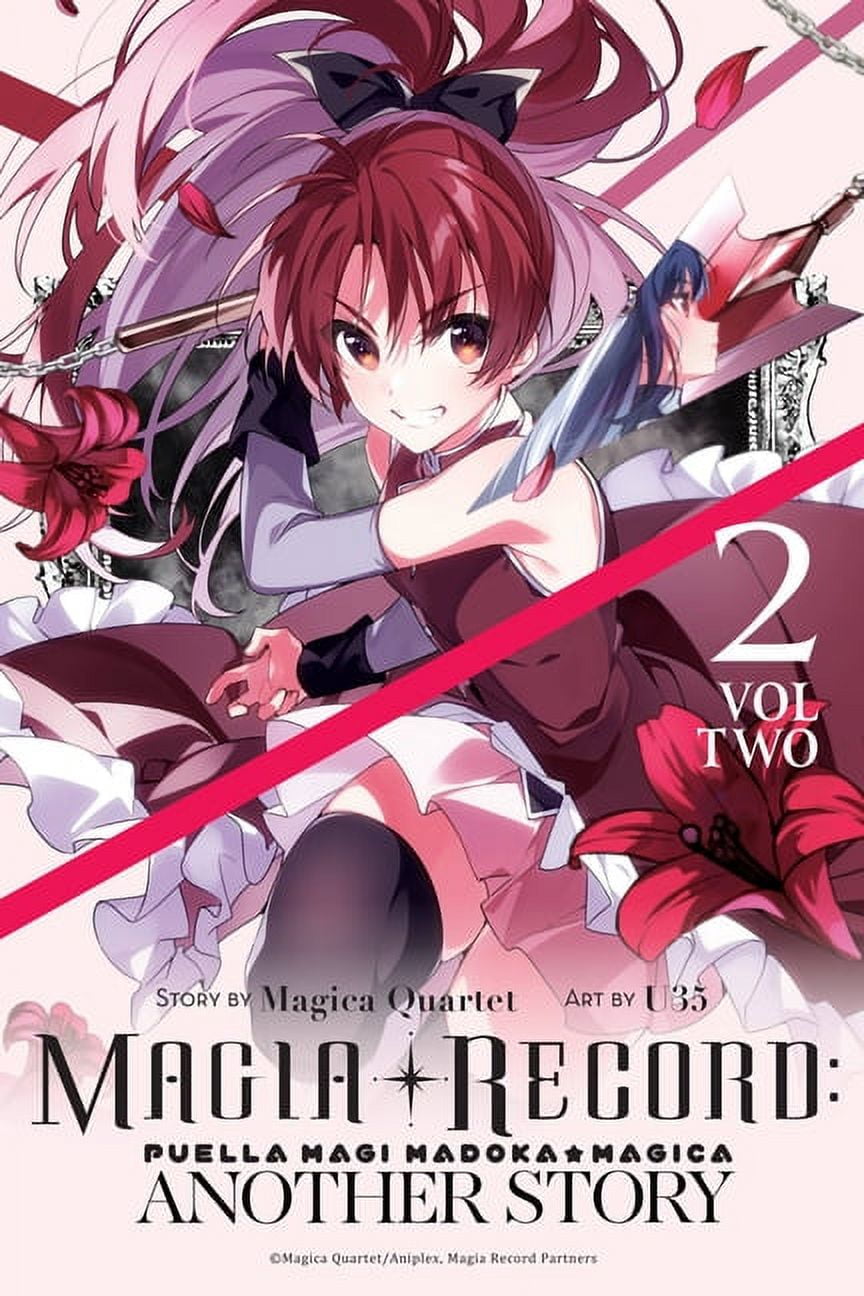 Puella Magi Madoka Magica Volume 3 限定版 Puella Magi Madoka Magica, Vol. 3 (Puella Magi Madoka Magica