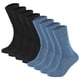 thumbnail image 1 of Calcetines unisex Camano - Calcetines suaves, monocolor, paquete de 8 Negro/Azul claro 43-46, 1 of 5