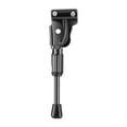 thumbnail image 3 of koolsoo Kids Bike Kickstand Direct Replaces Metal Parking Rack Single Side Kickstand Length 24cm, 3 of 9