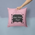 thumbnail image 2 of Carolines Treasures BB5152PW1414 Ballerina Ballet Recital Tonight Fabric Decorative Pillow  14Hx14W multicolor, 2 of 4
