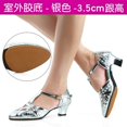 thumbnail image 1 of Zapatos de baile latino de cuero con purpurina para mujer, punta cerrada, suela suave, zapato moderno para Salsa, zapatos de baile de salón de Tango, tacón de 3,5/5,5/6,5 cm, 1 of 5